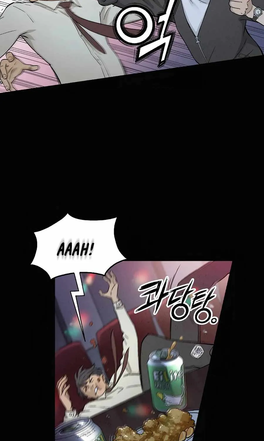 I Reincarnated as a Legendary Surgeon Chapter 1 page 4 - 