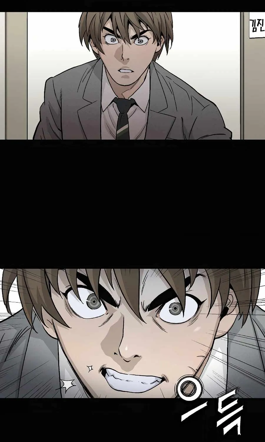 I Reincarnated as a Legendary Surgeon Chapter 1 page 32 - 