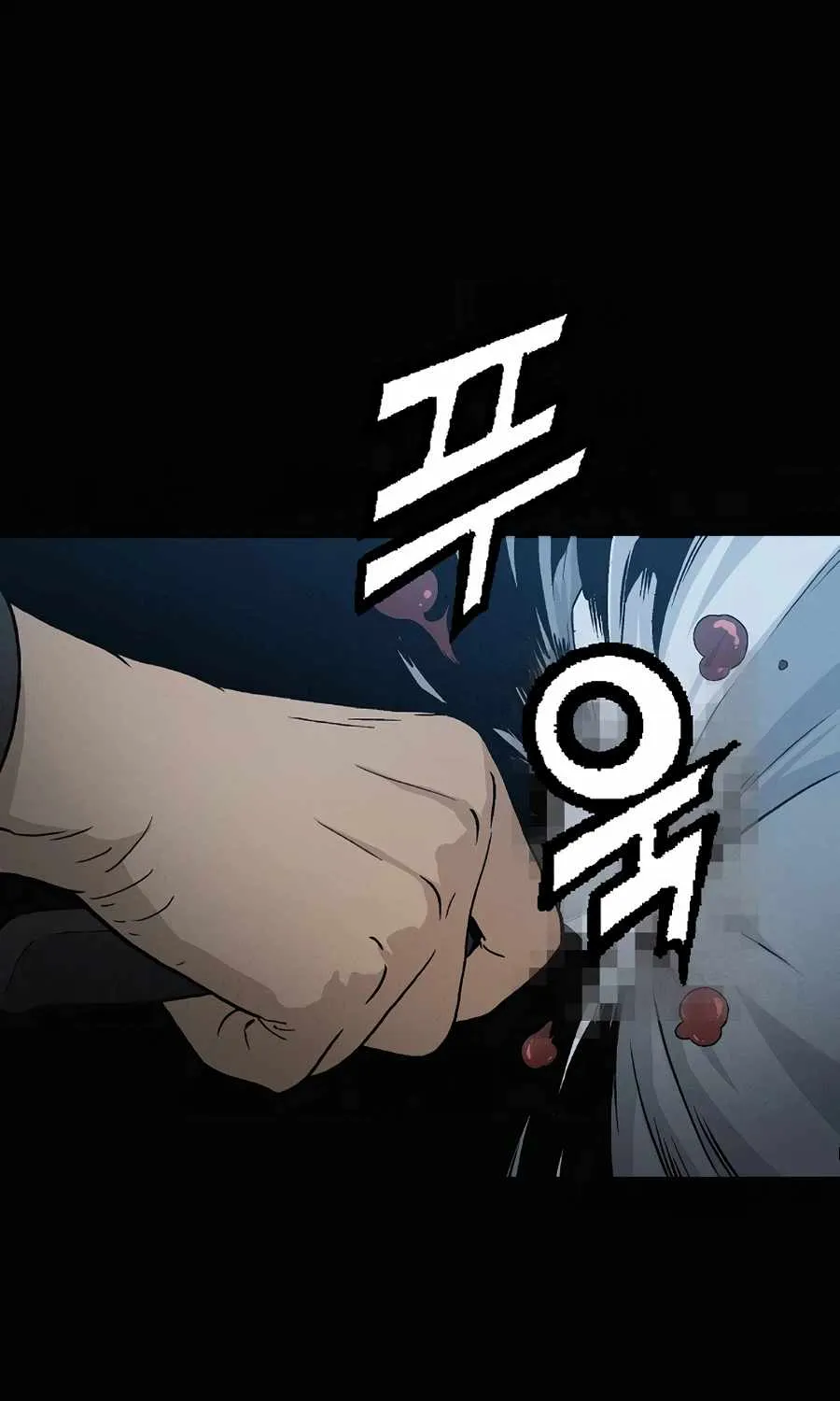 I Reincarnated as a Legendary Surgeon Chapter 1 page 38 - 