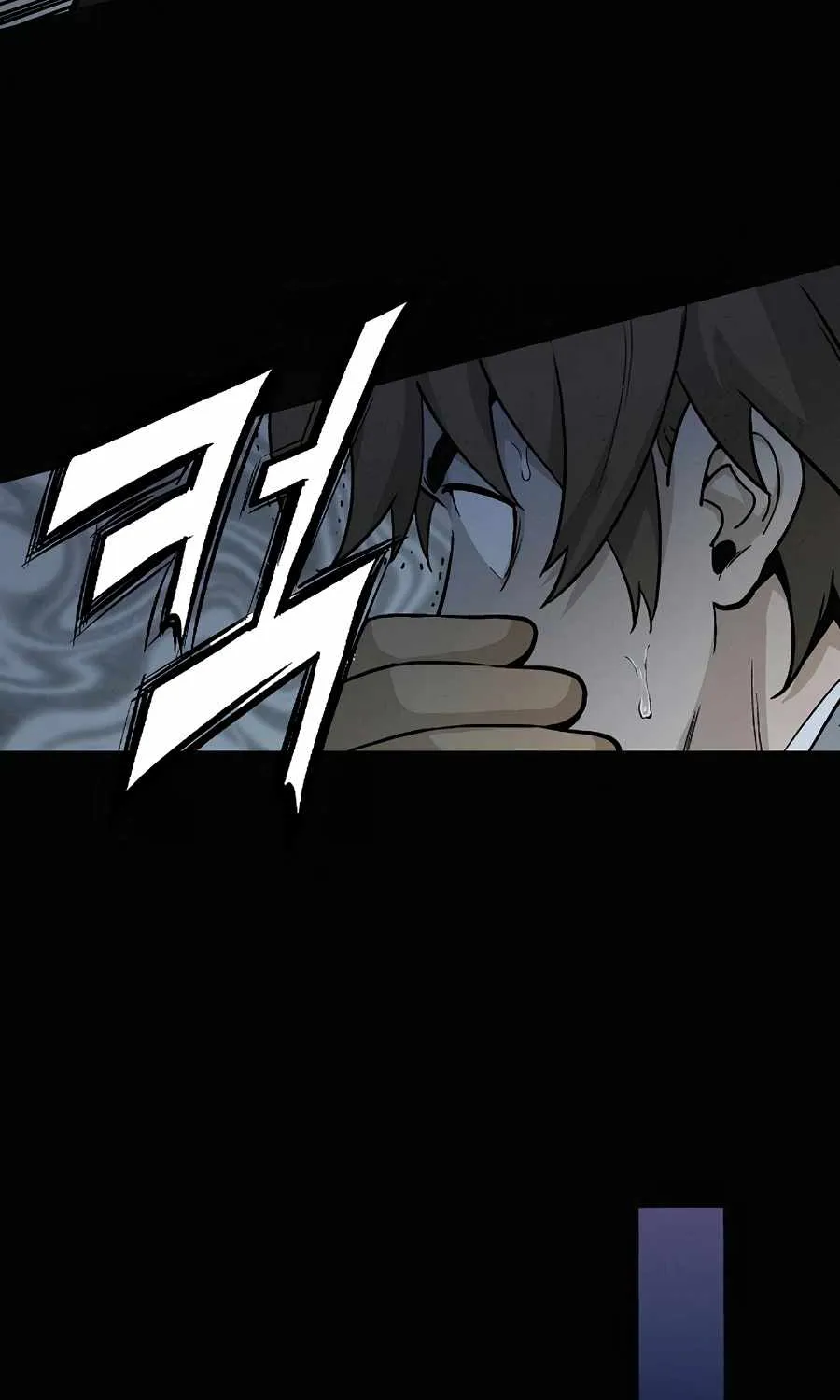 I Reincarnated as a Legendary Surgeon Chapter 1 page 40 - 
