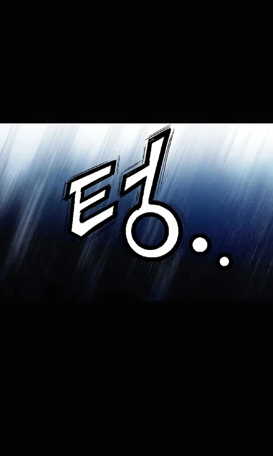 I Reincarnated as a Legendary Surgeon Chapter 1 page 42 - 