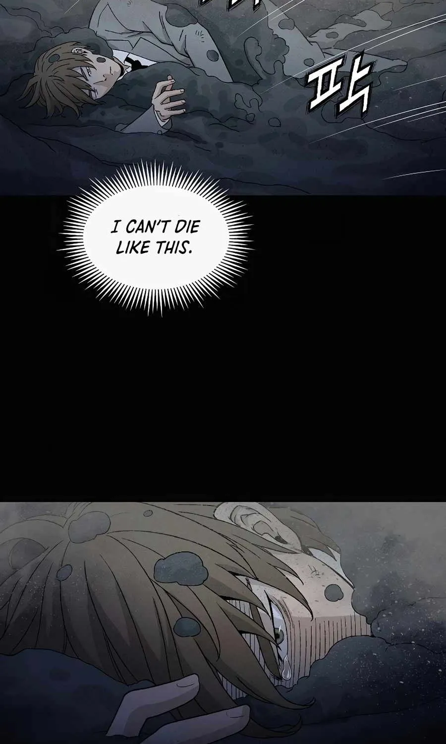 I Reincarnated as a Legendary Surgeon Chapter 1 page 48 - 