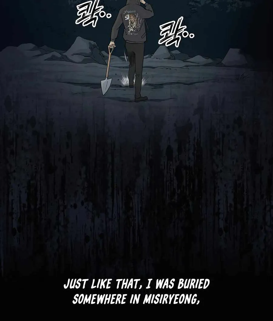 I Reincarnated as a Legendary Surgeon Chapter 1 page 50 - 