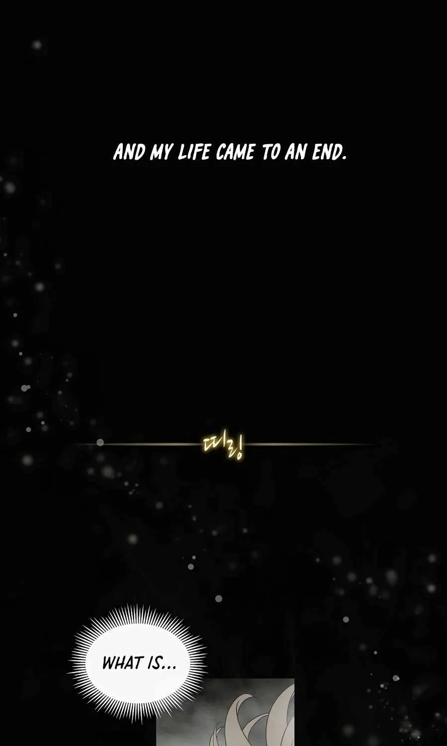 I Reincarnated as a Legendary Surgeon Chapter 1 page 51 - 