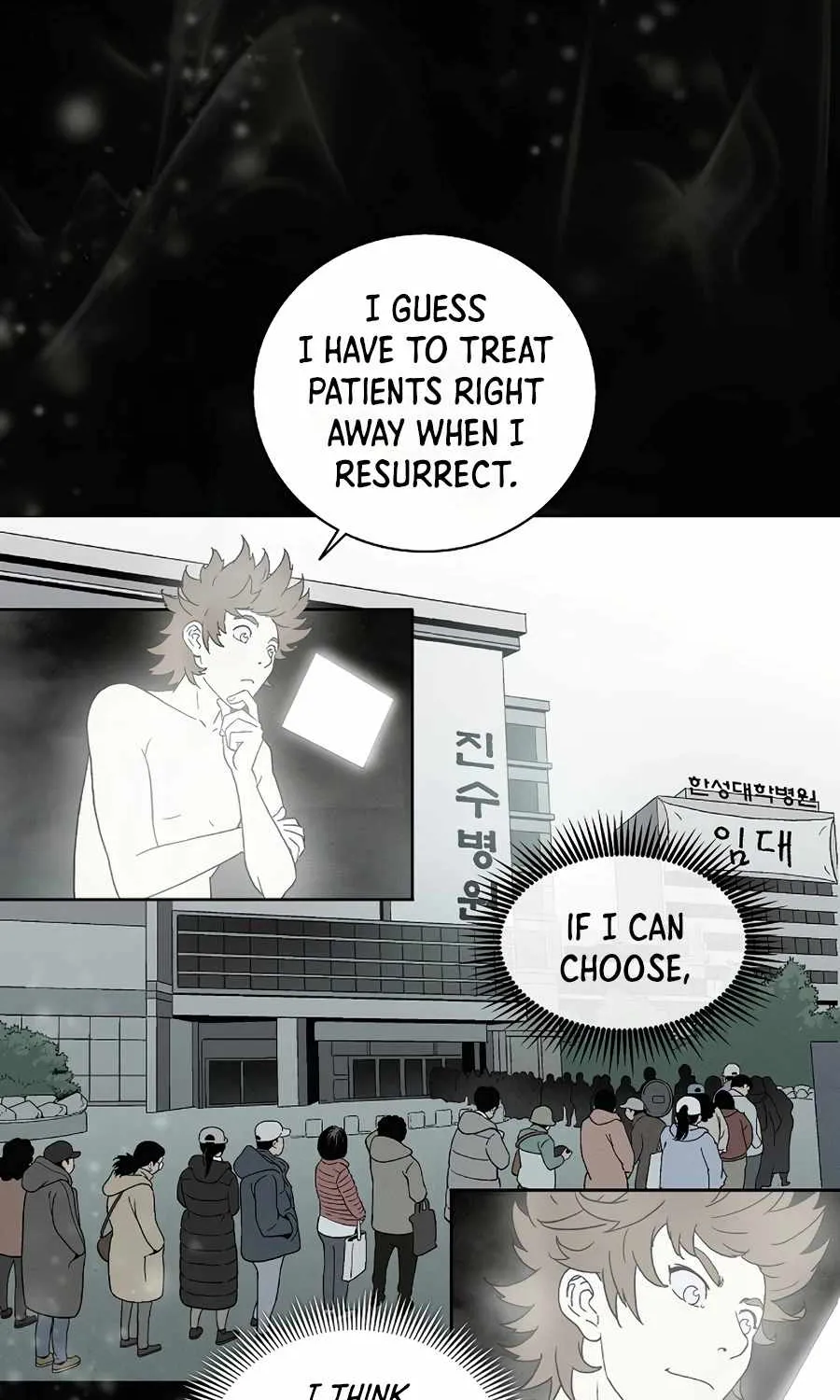I Reincarnated as a Legendary Surgeon Chapter 1 page 67 - 
