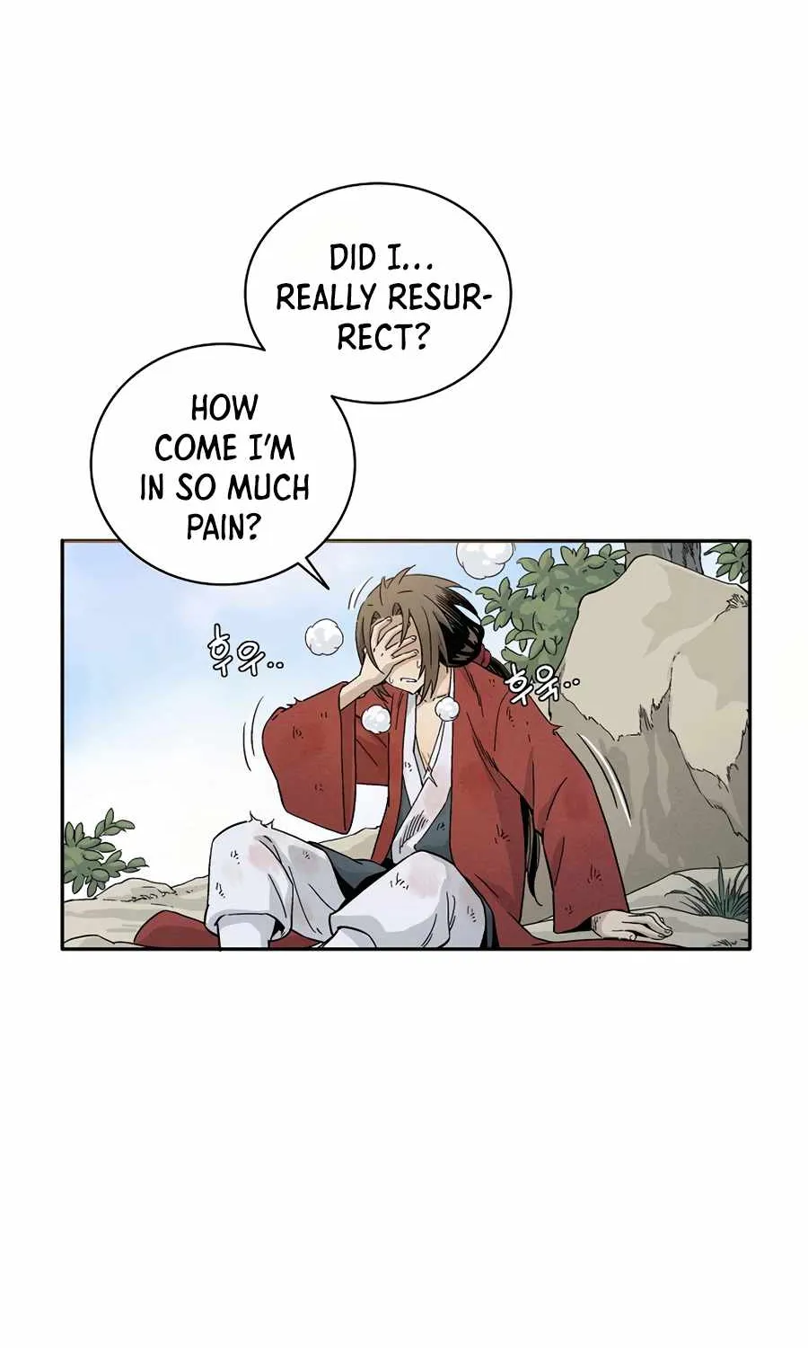 I Reincarnated as a Legendary Surgeon Chapter 1 page 79 - 