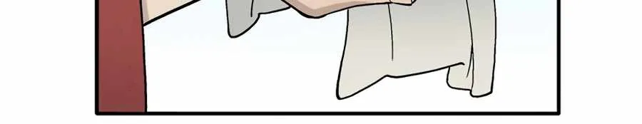 I Reincarnated as a Legendary Surgeon Chapter 10 page 19 - 