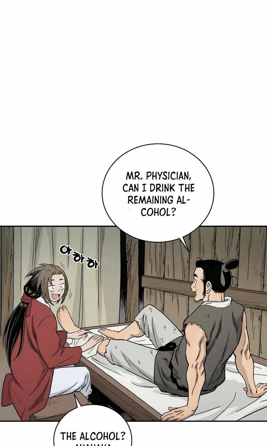 I Reincarnated as a Legendary Surgeon Chapter 10 page 20 - 