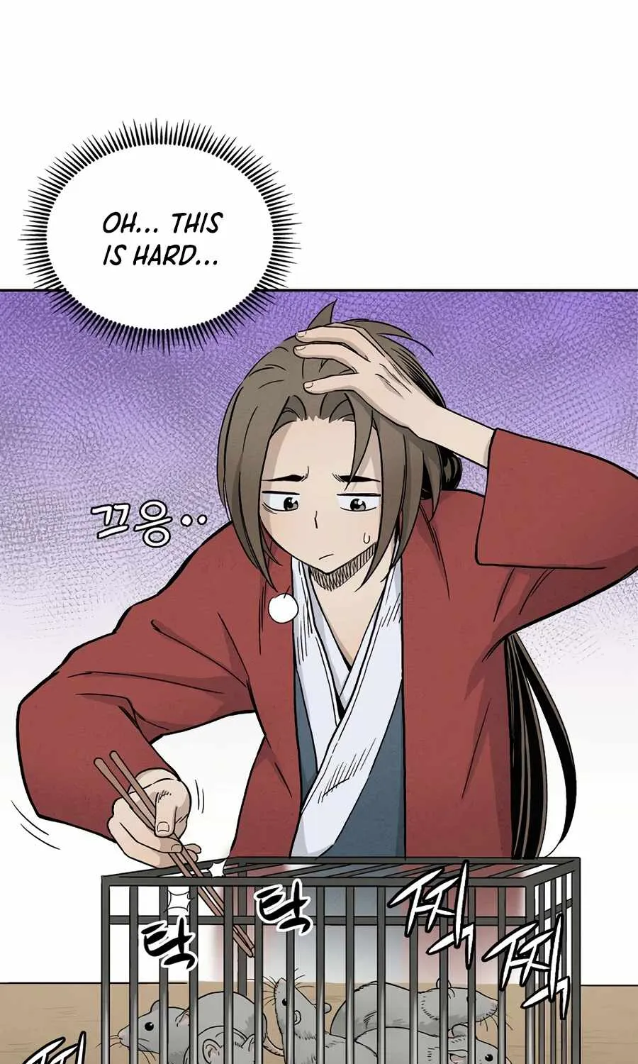 I Reincarnated as a Legendary Surgeon Chapter 10 page 24 - 