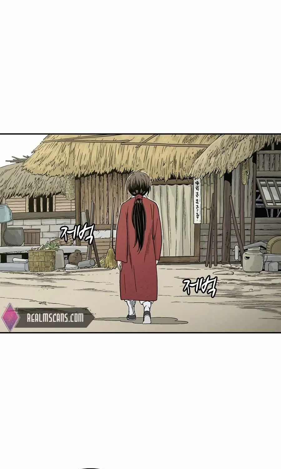I Reincarnated as a Legendary Surgeon Chapter 10 page 4 - 