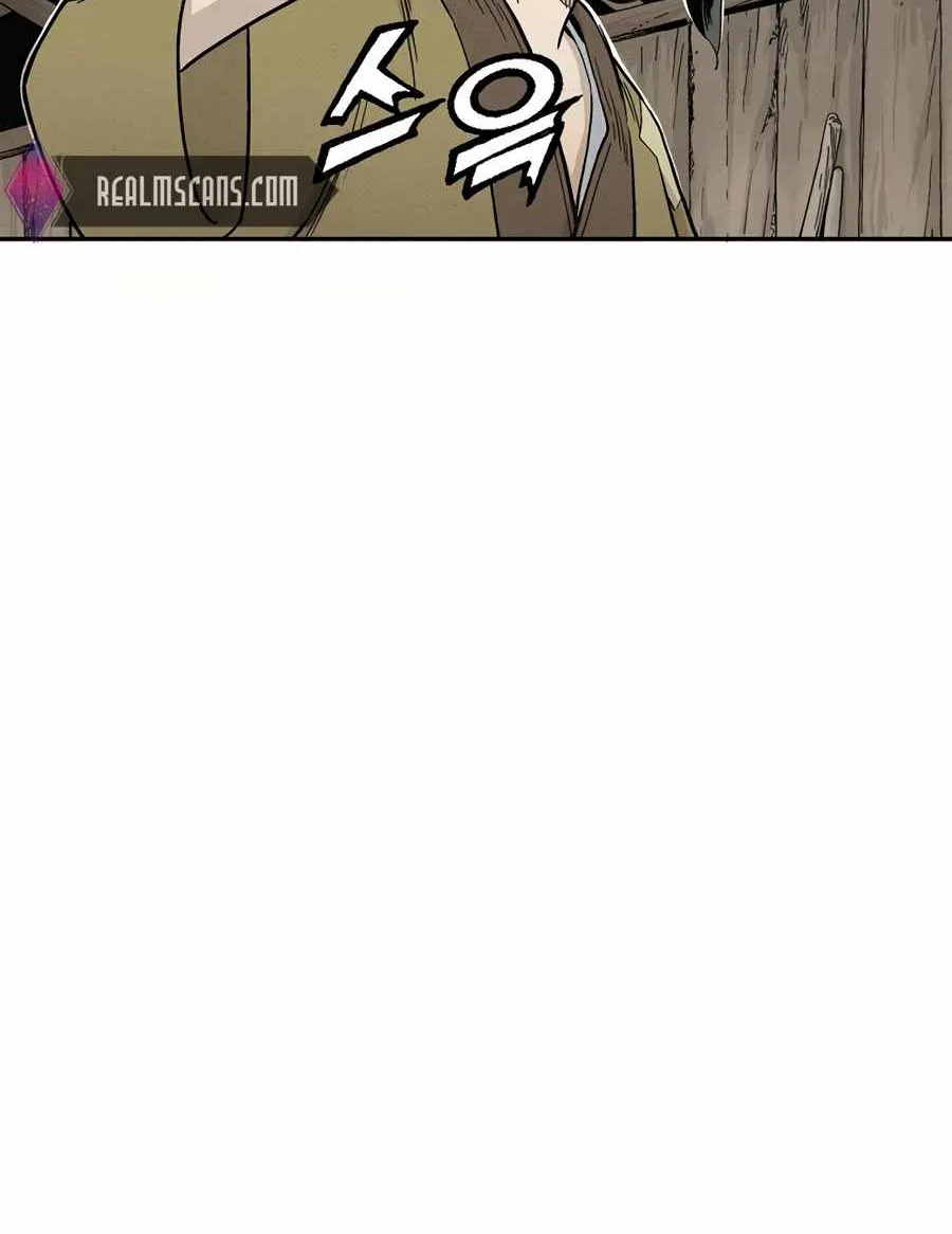 I Reincarnated as a Legendary Surgeon Chapter 10 page 44 - 