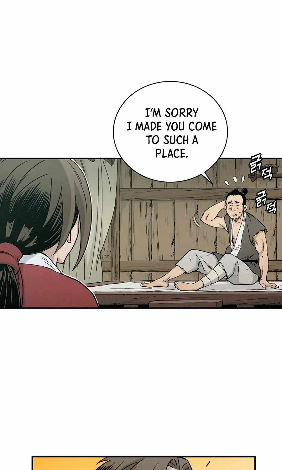I Reincarnated as a Legendary Surgeon Chapter 10 page 6 - 