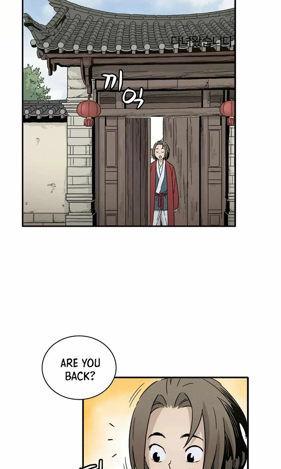I Reincarnated as a Legendary Surgeon Chapter 10 page 52 - 