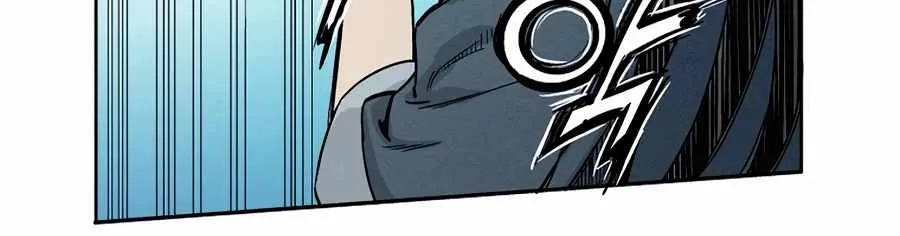I Reincarnated as a Legendary Surgeon Chapter 10 page 67 - 