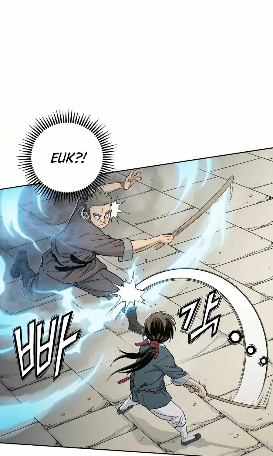 I Reincarnated as a Legendary Surgeon Chapter 10 page 68 - 