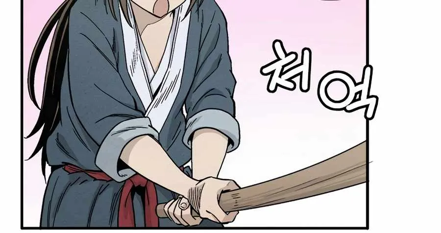 I Reincarnated as a Legendary Surgeon Chapter 10 page 77 - 