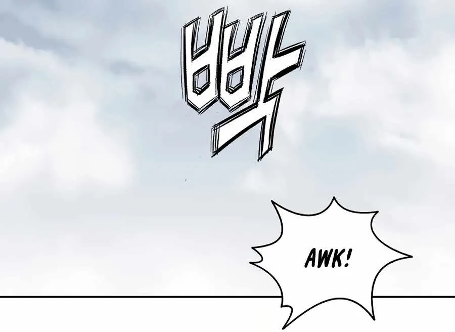 I Reincarnated as a Legendary Surgeon Chapter 10 page 82 - 