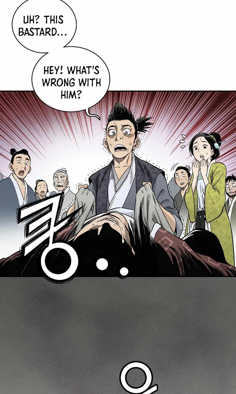 I Reincarnated as a Legendary Surgeon Chapter 11 page 11 - 