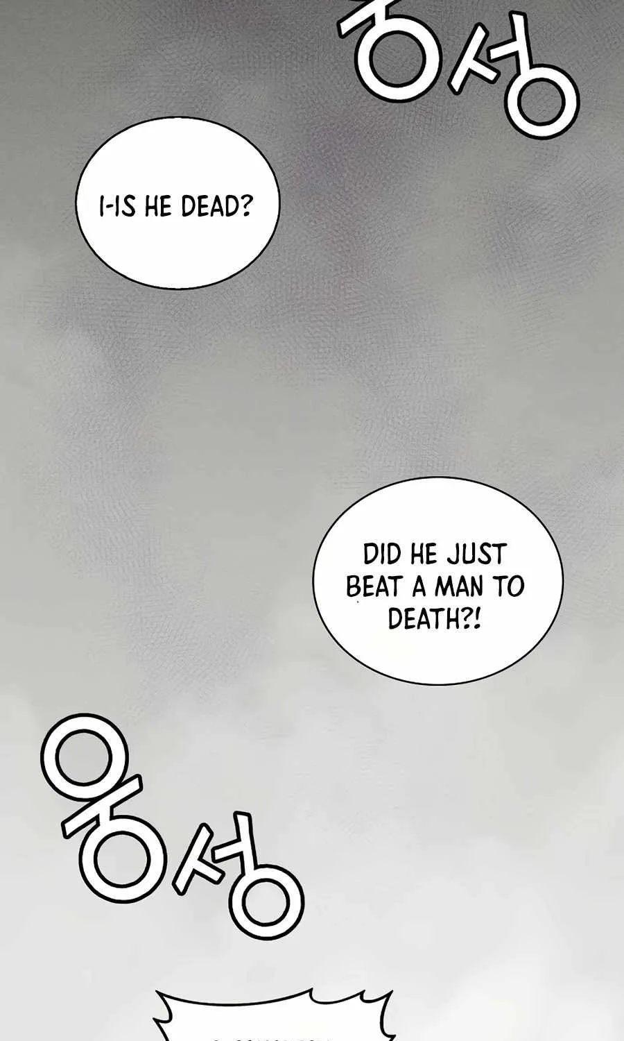 I Reincarnated as a Legendary Surgeon Chapter 11 page 12 - 