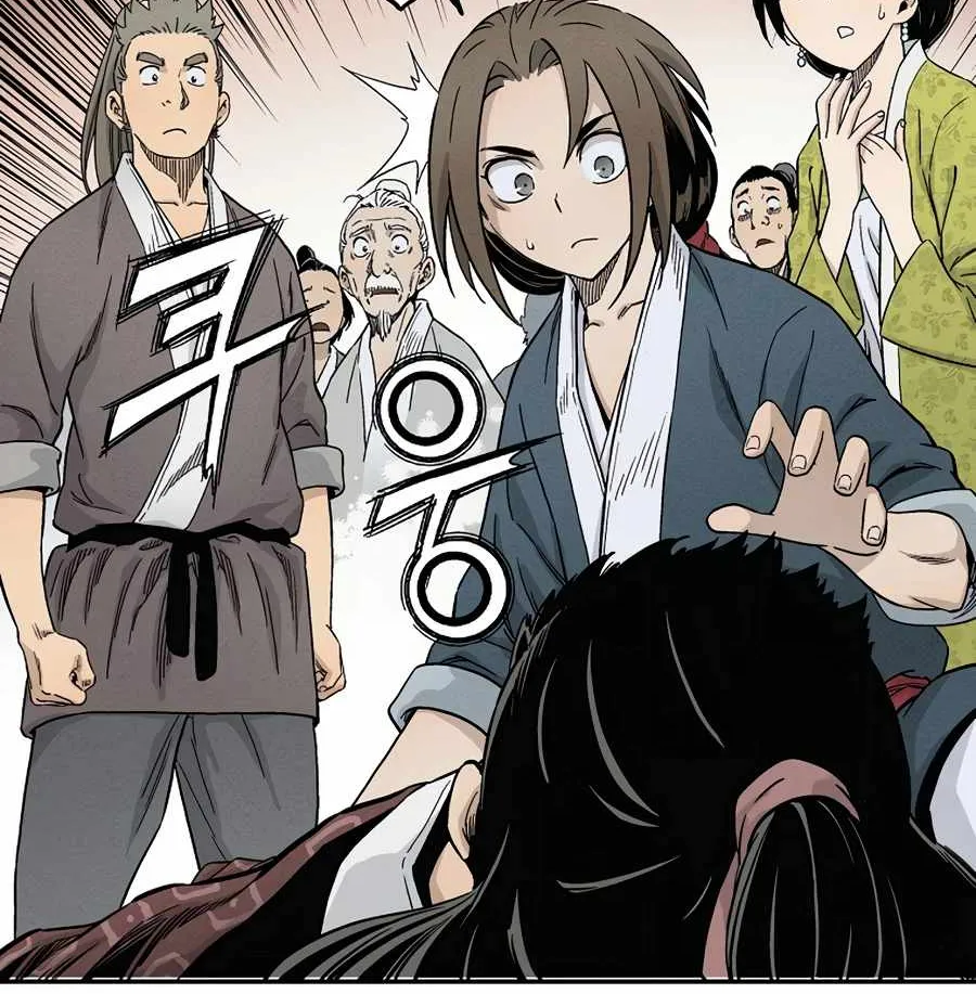 I Reincarnated as a Legendary Surgeon Chapter 11 page 17 - 