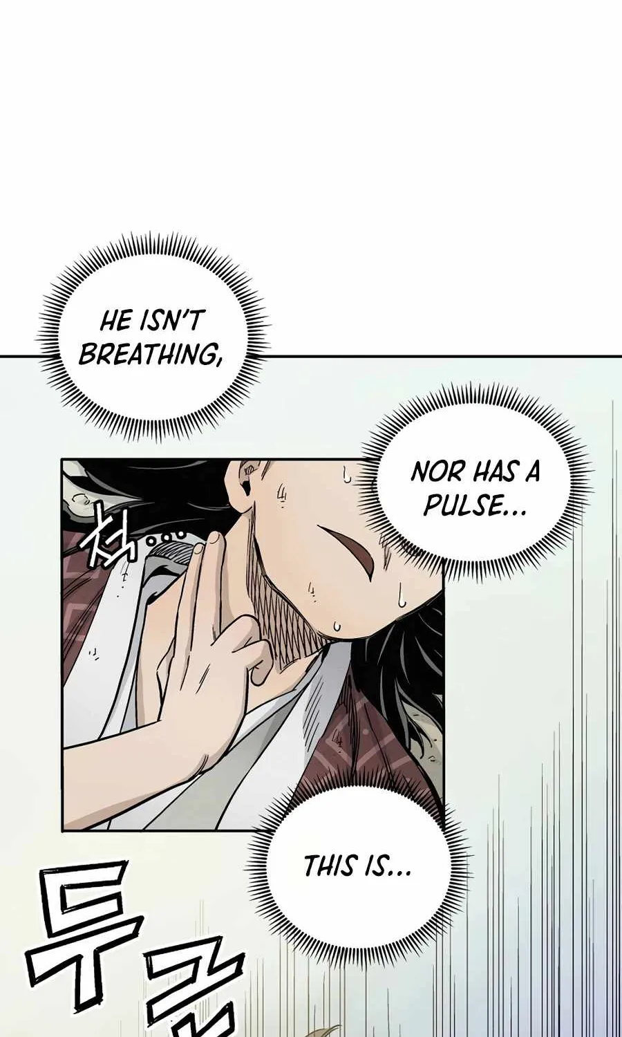 I Reincarnated as a Legendary Surgeon Chapter 11 page 19 - 