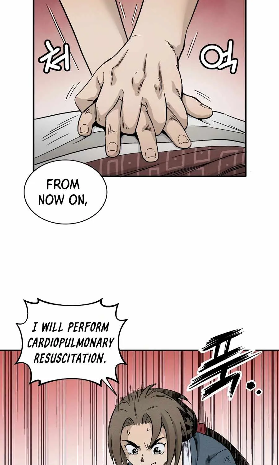 I Reincarnated as a Legendary Surgeon Chapter 11 page 24 - 