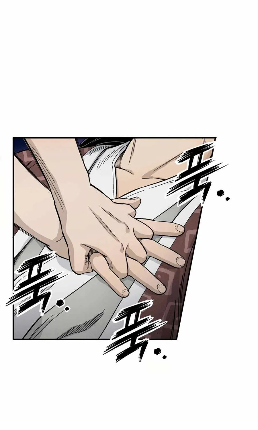 I Reincarnated as a Legendary Surgeon Chapter 11 page 26 - 