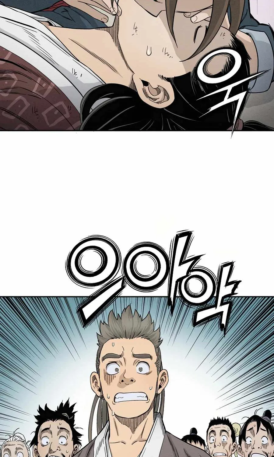 I Reincarnated as a Legendary Surgeon Chapter 11 page 31 - 