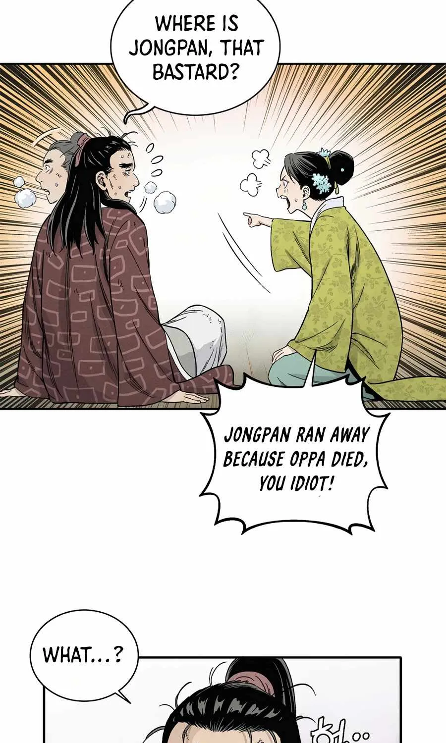 I Reincarnated as a Legendary Surgeon Chapter 11 page 44 - 