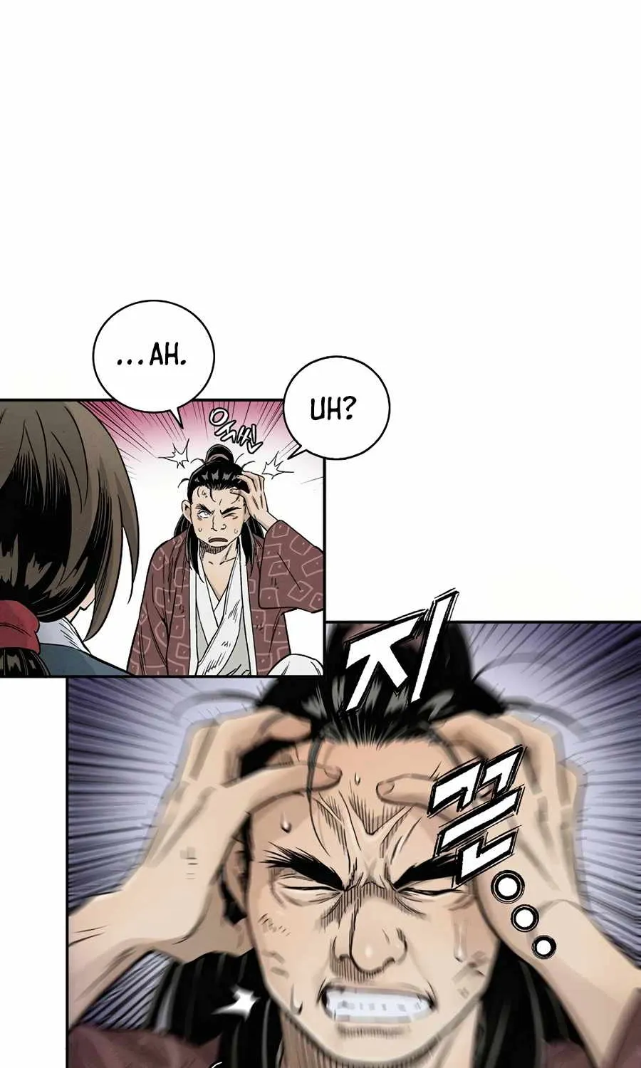 I Reincarnated as a Legendary Surgeon Chapter 11 page 49 - 
