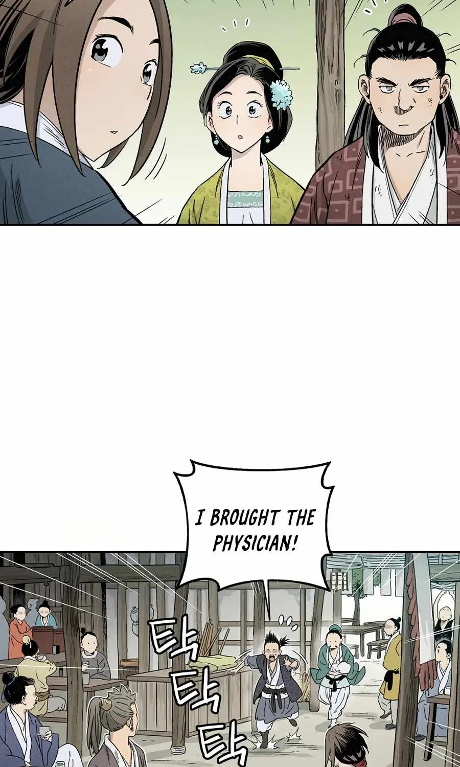 I Reincarnated as a Legendary Surgeon Chapter 11 page 61 - 