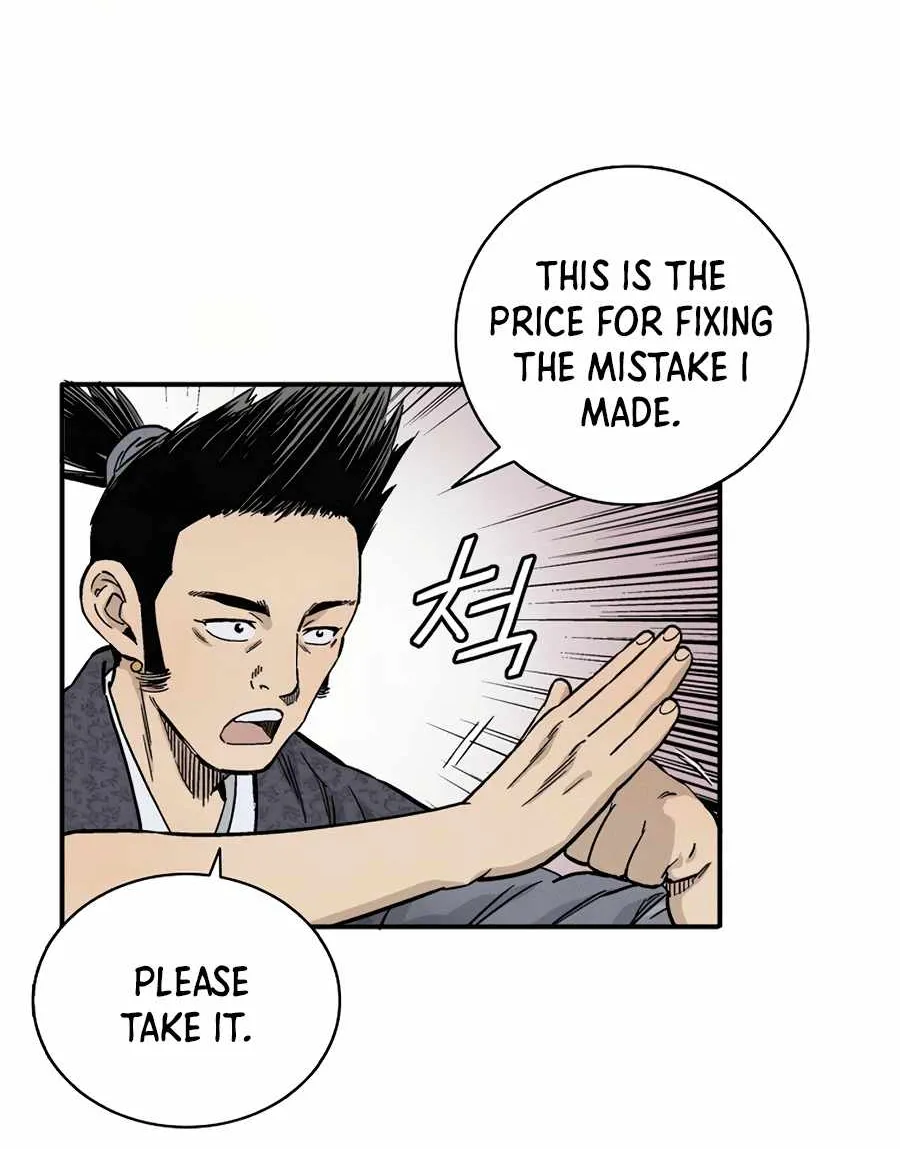 I Reincarnated as a Legendary Surgeon Chapter 11 page 75 - 