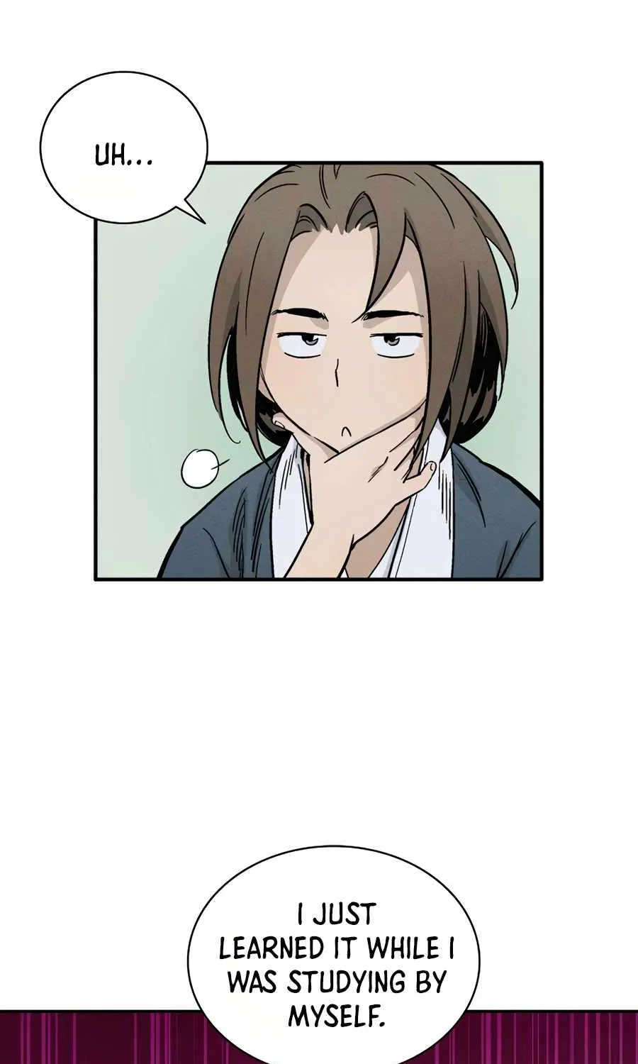 I Reincarnated as a Legendary Surgeon Chapter 11 page 82 - 