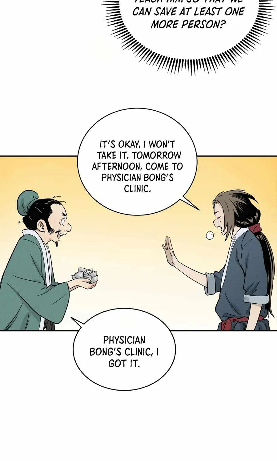 I Reincarnated as a Legendary Surgeon Chapter 12 page 12 - 