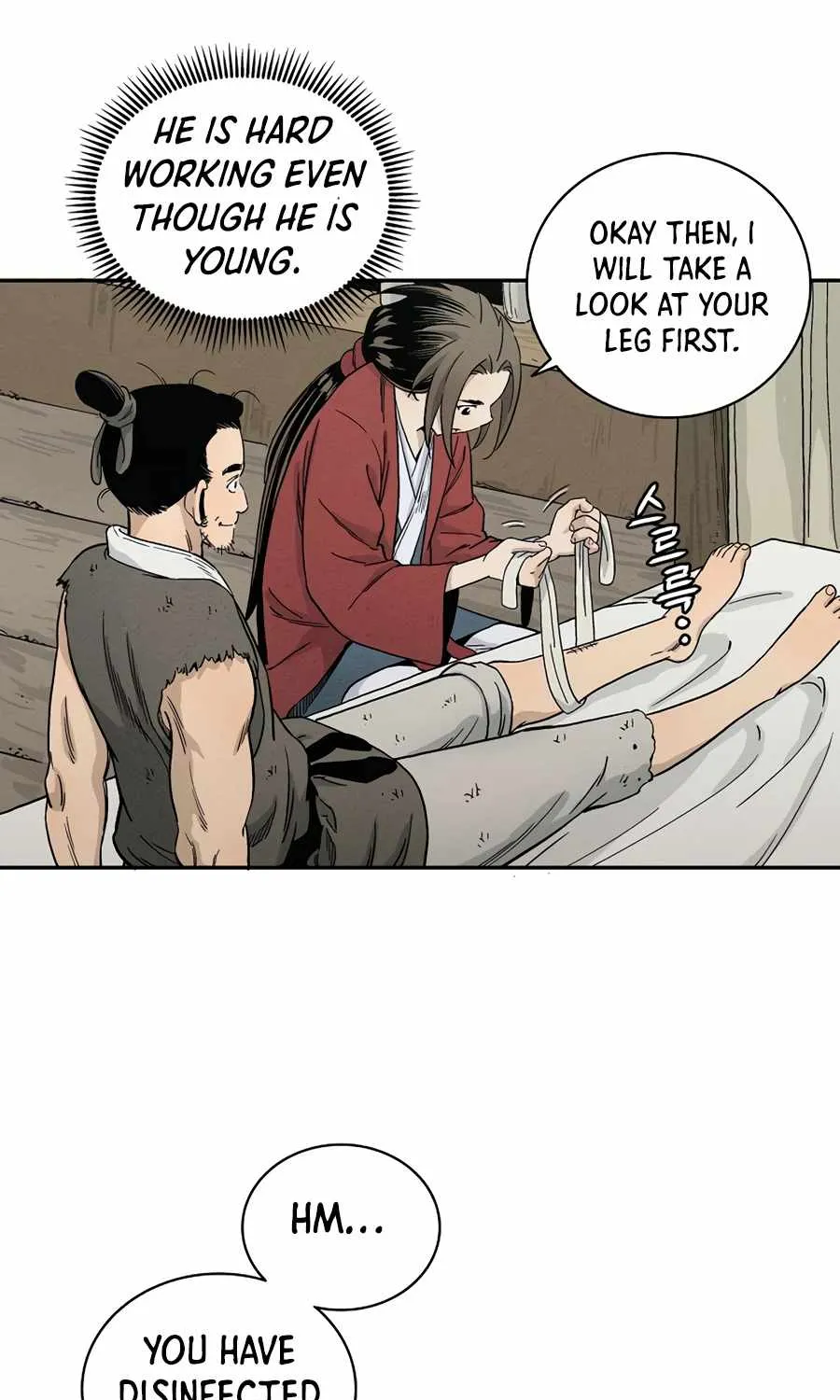 I Reincarnated as a Legendary Surgeon Chapter 12 page 24 - 