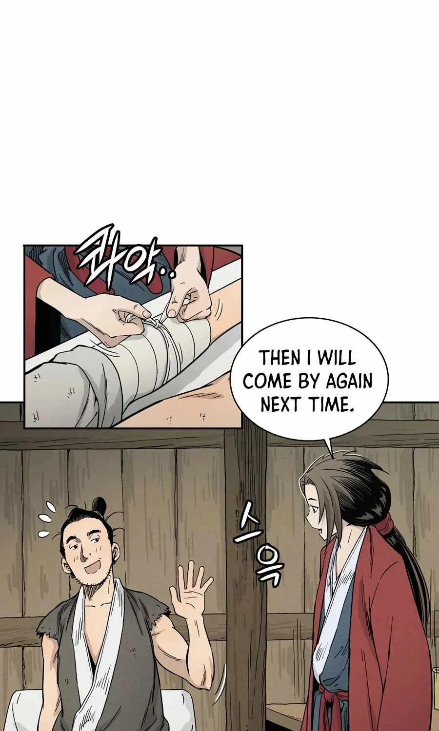 I Reincarnated as a Legendary Surgeon Chapter 12 page 28 - 
