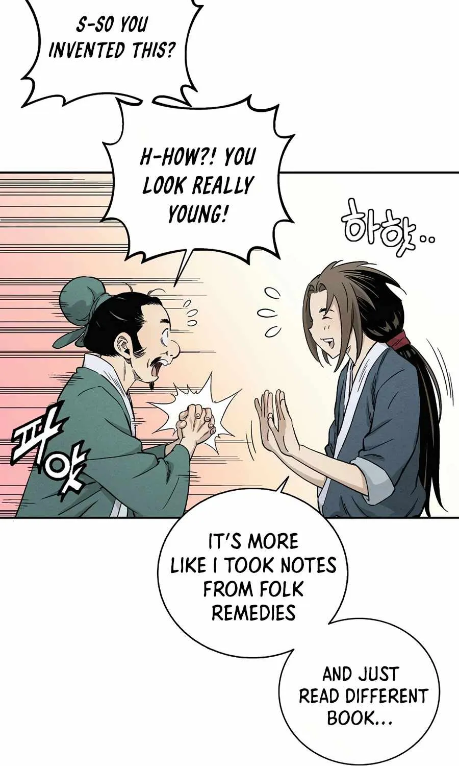 I Reincarnated as a Legendary Surgeon Chapter 12 page 4 - 