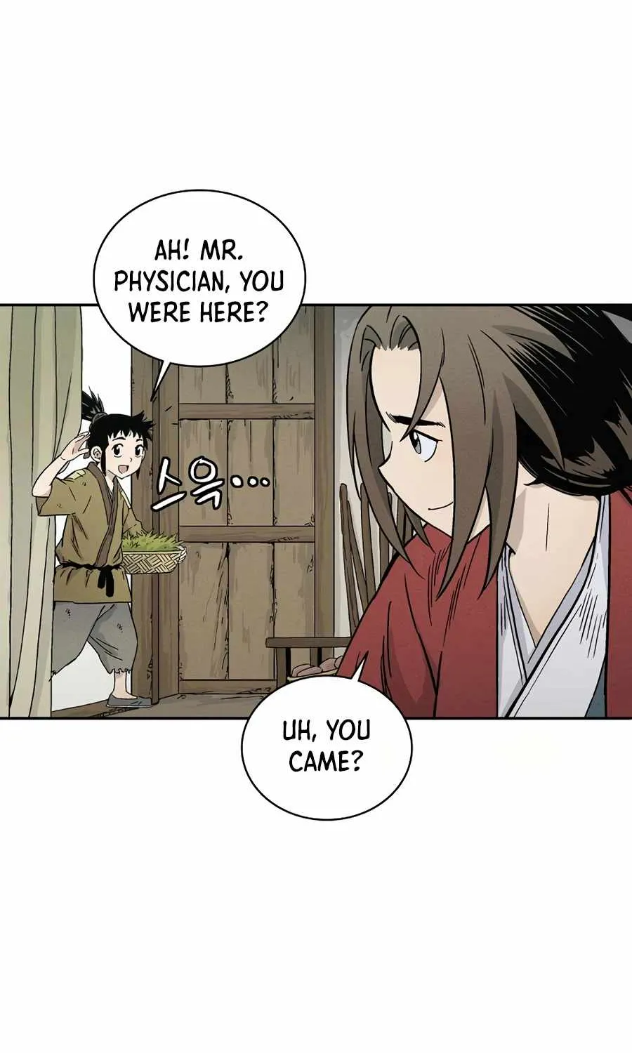 I Reincarnated as a Legendary Surgeon Chapter 12 page 33 - 