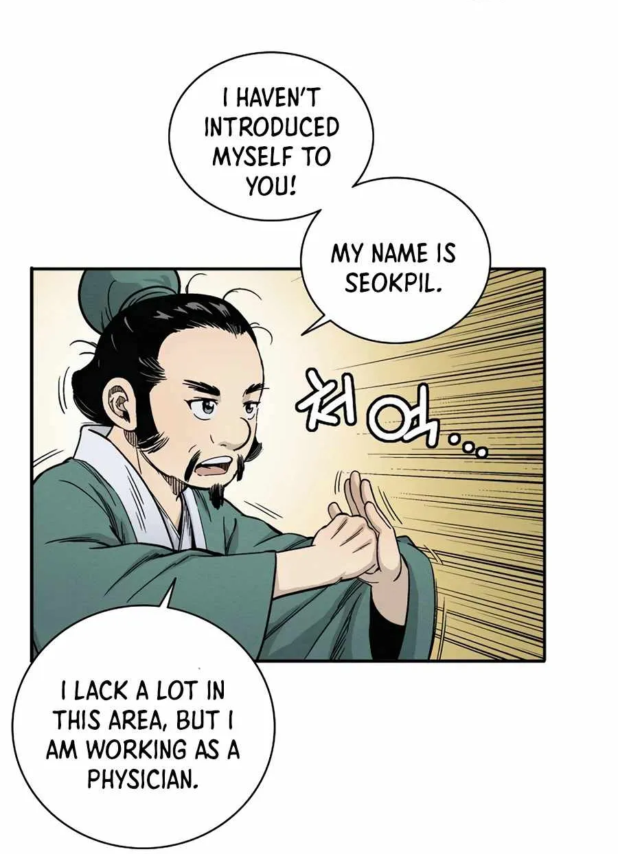 I Reincarnated as a Legendary Surgeon Chapter 12 page 5 - 