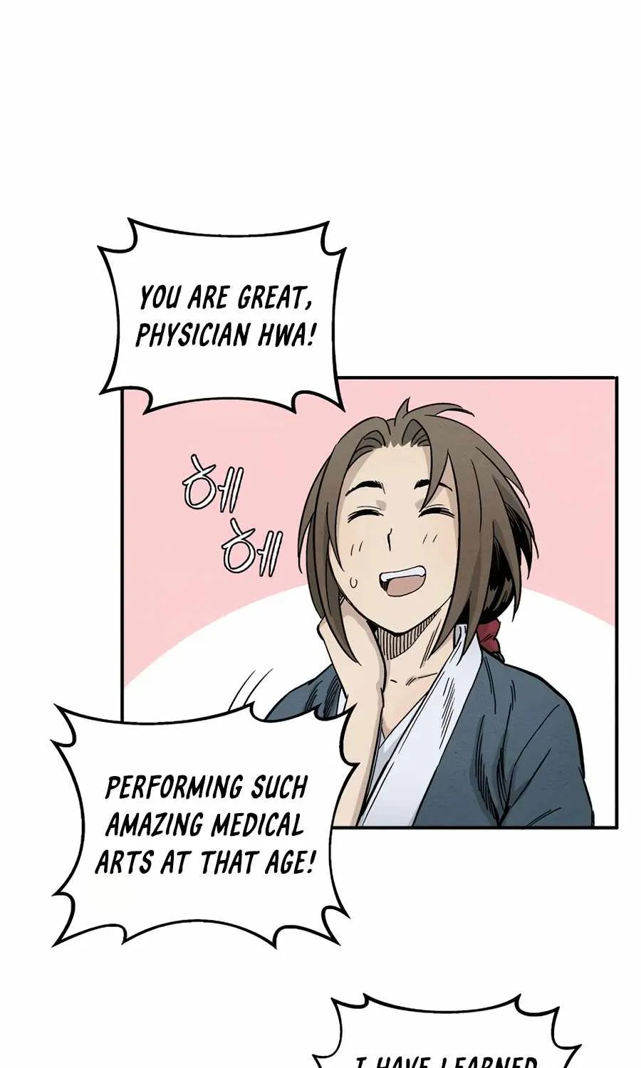 I Reincarnated as a Legendary Surgeon Chapter 12 page 6 - 