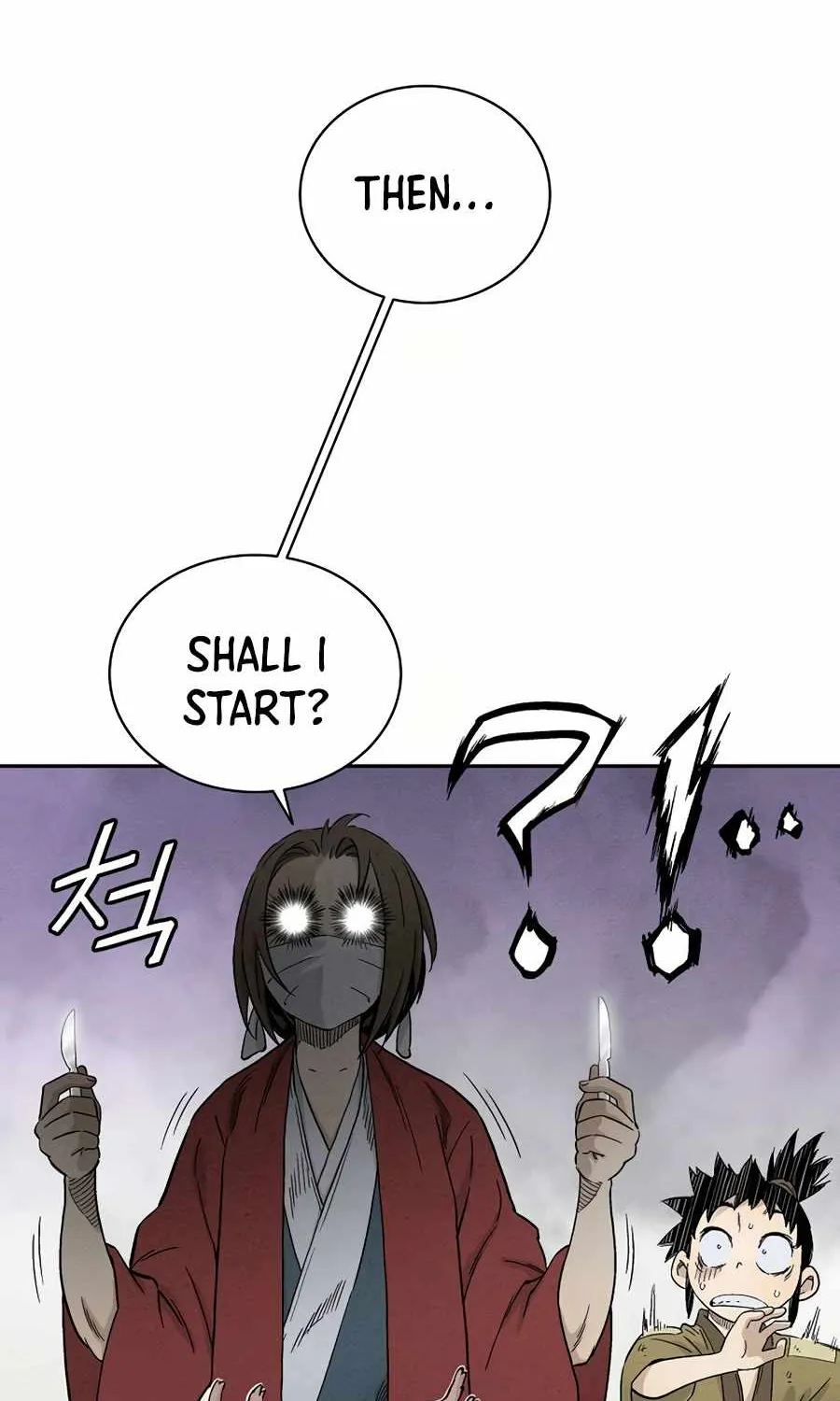 I Reincarnated as a Legendary Surgeon Chapter 12 page 53 - 