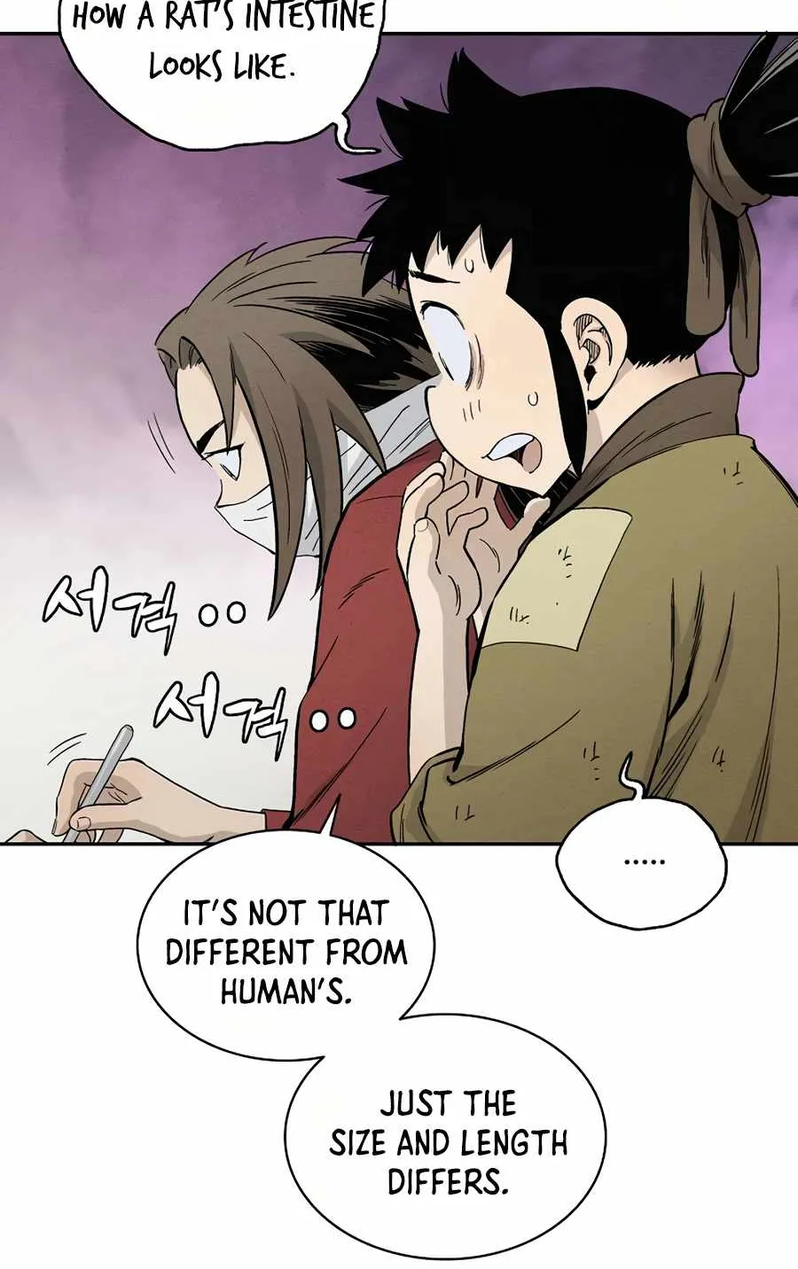 I Reincarnated as a Legendary Surgeon Chapter 12 page 55 - 