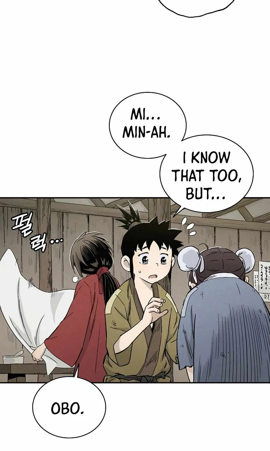 I Reincarnated as a Legendary Surgeon Chapter 12 page 70 - 