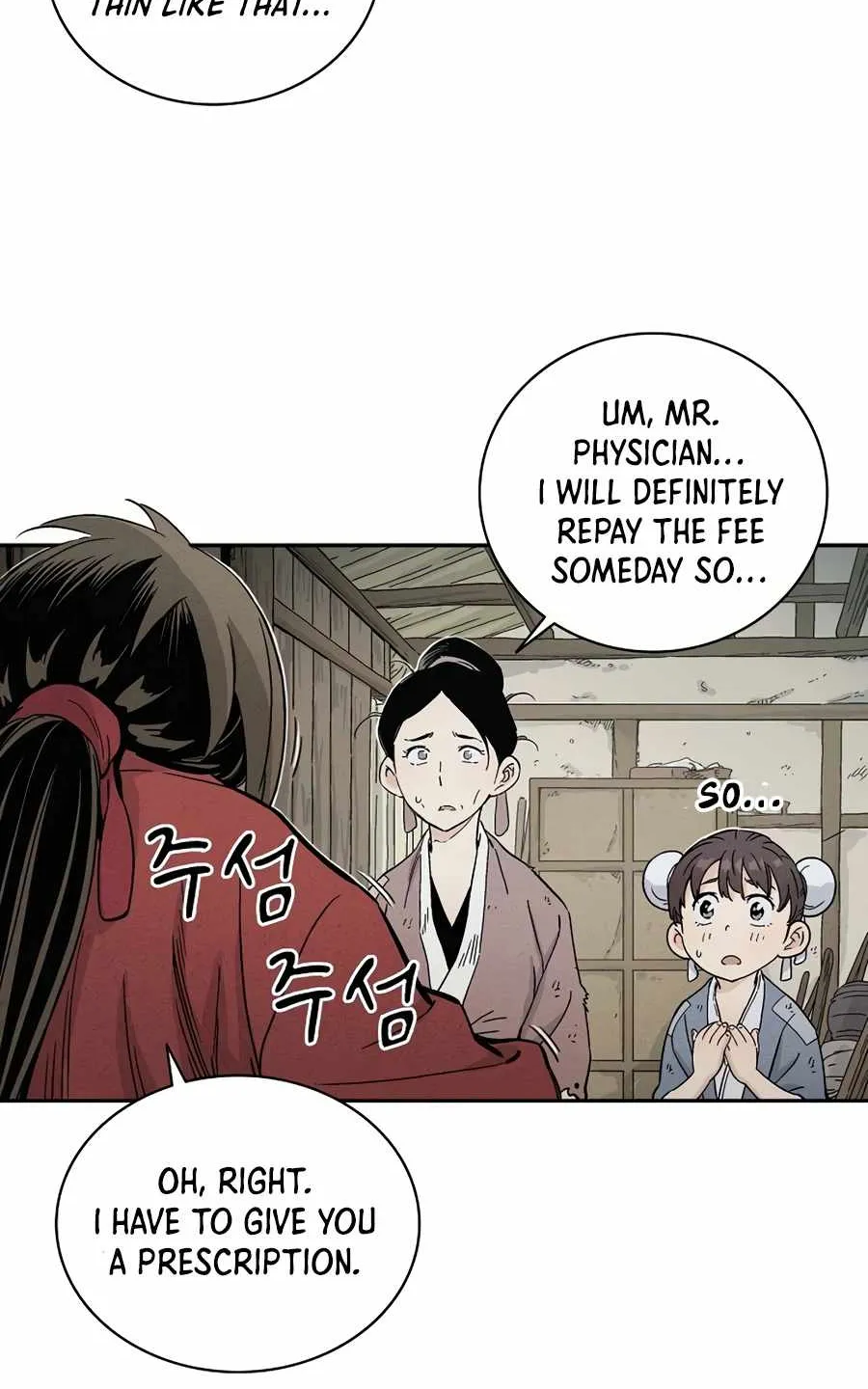 I Reincarnated as a Legendary Surgeon Chapter 12 page 76 - 