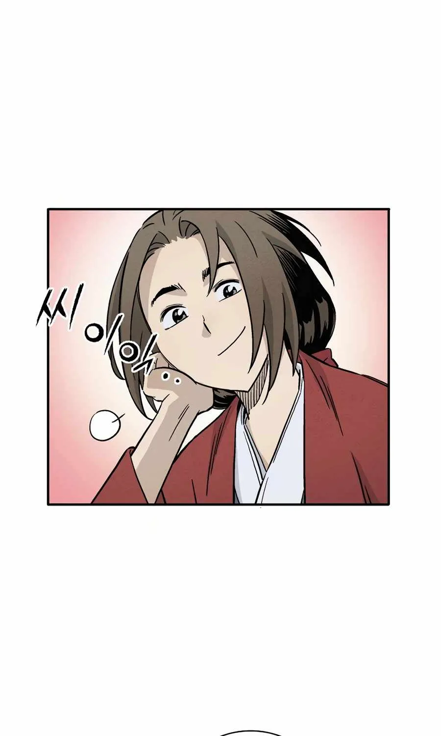I Reincarnated as a Legendary Surgeon Chapter 13 page 11 - 
