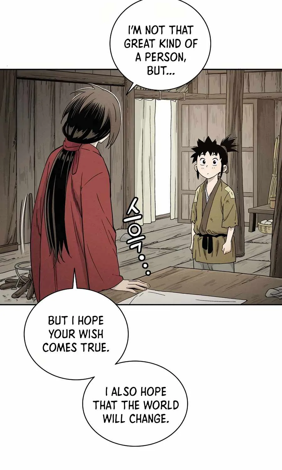 I Reincarnated as a Legendary Surgeon Chapter 13 page 12 - 