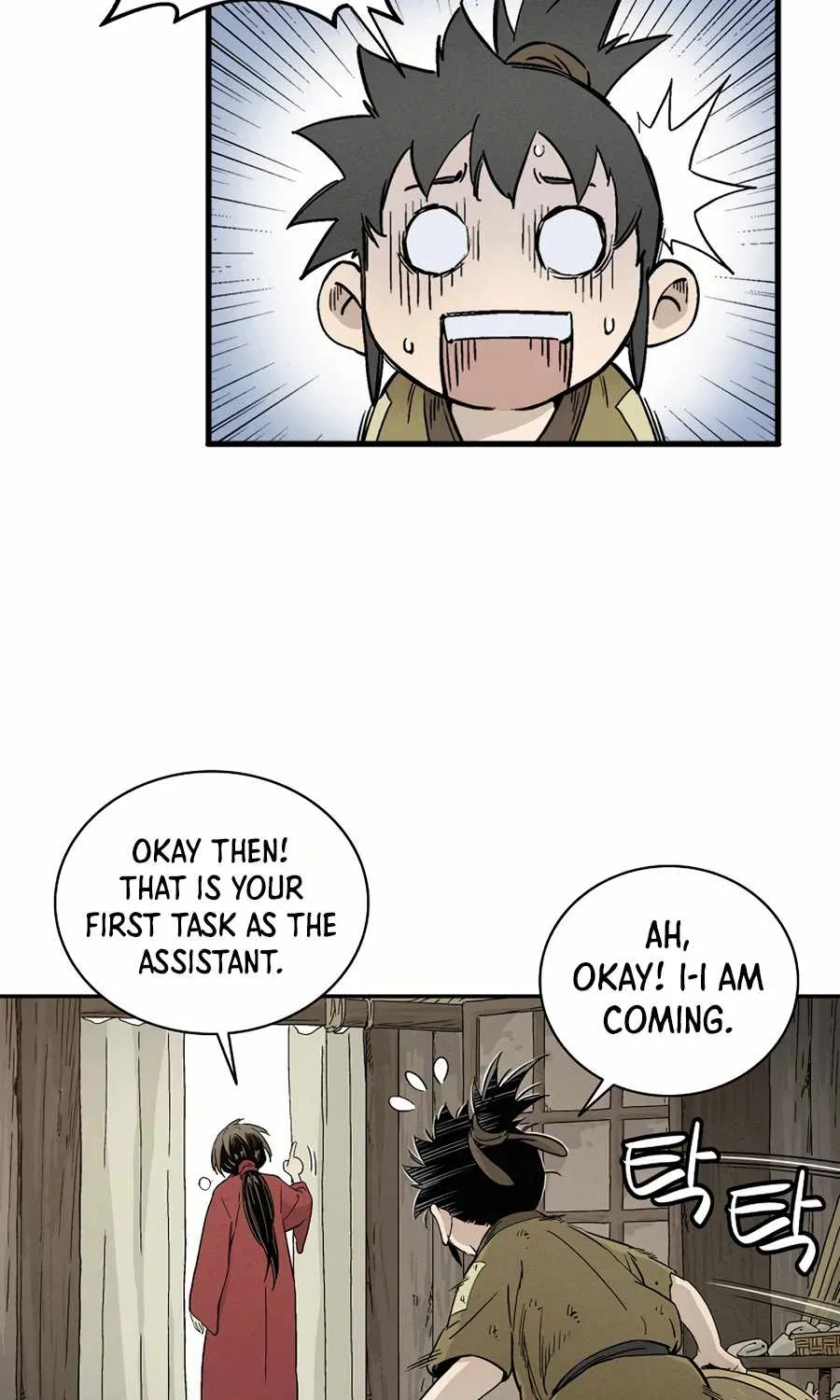I Reincarnated as a Legendary Surgeon Chapter 13 page 20 - 