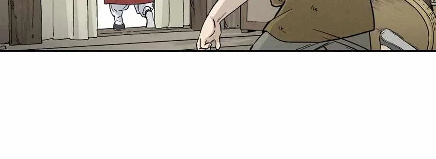 I Reincarnated as a Legendary Surgeon Chapter 13 page 21 - 