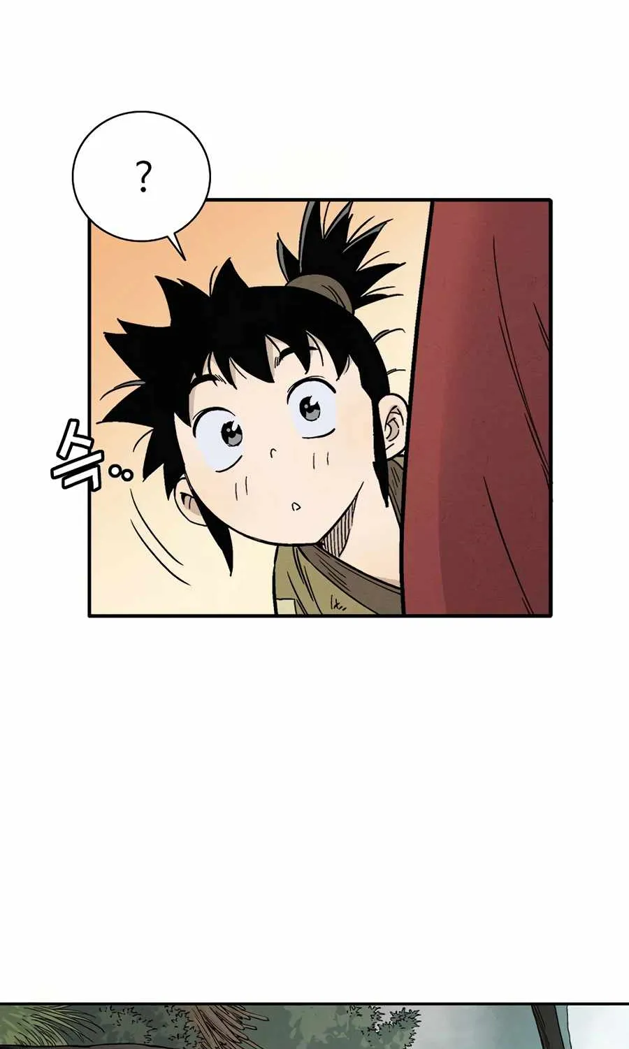 I Reincarnated as a Legendary Surgeon Chapter 13 page 23 - 