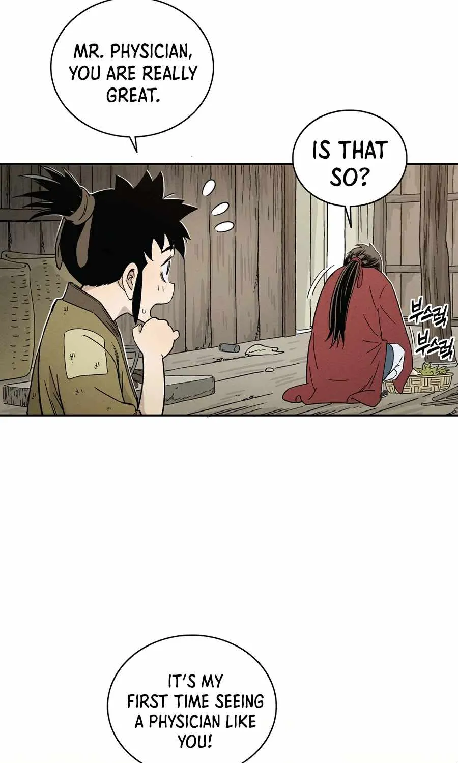 I Reincarnated as a Legendary Surgeon Chapter 13 page 36 - 